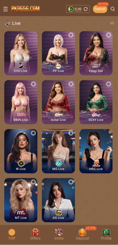 Download PKR656