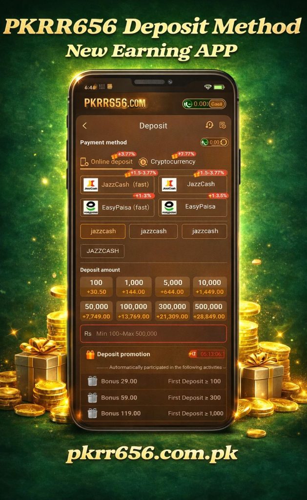PKR656