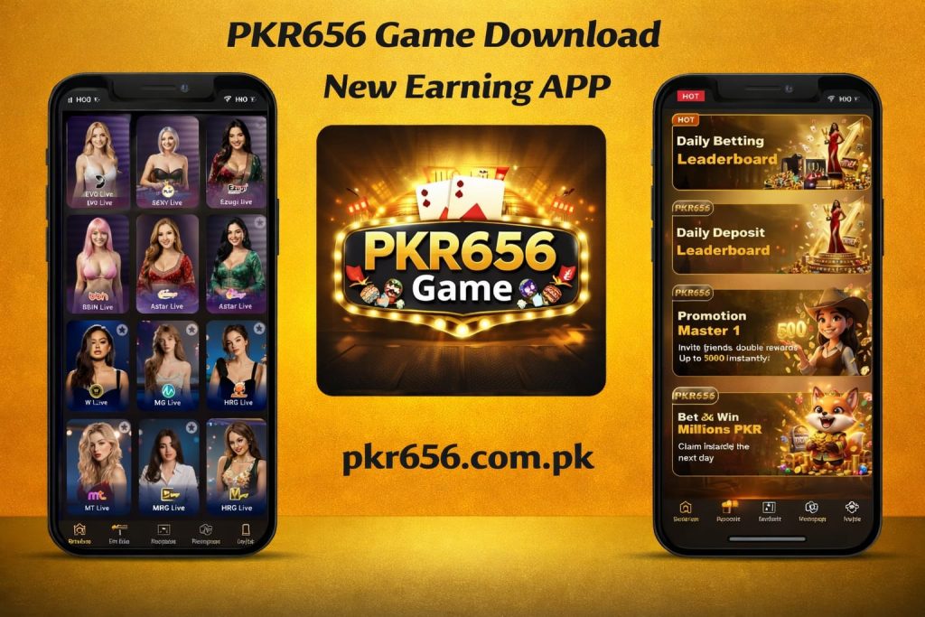 Pkr656 Login